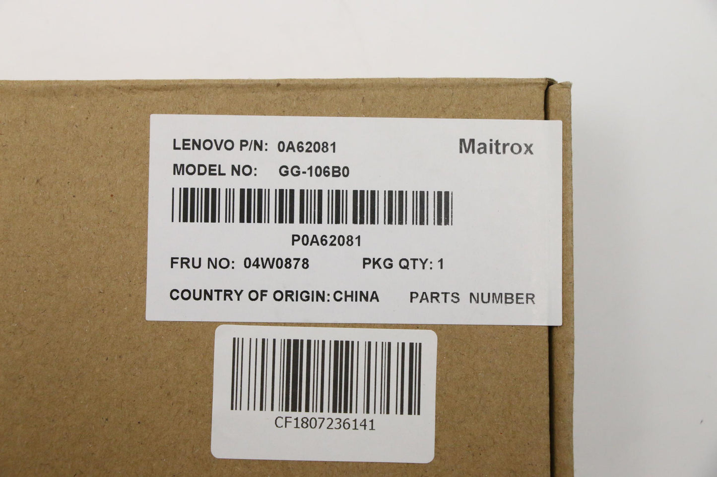 Lenovo Kb Keyboards External - 04W0878