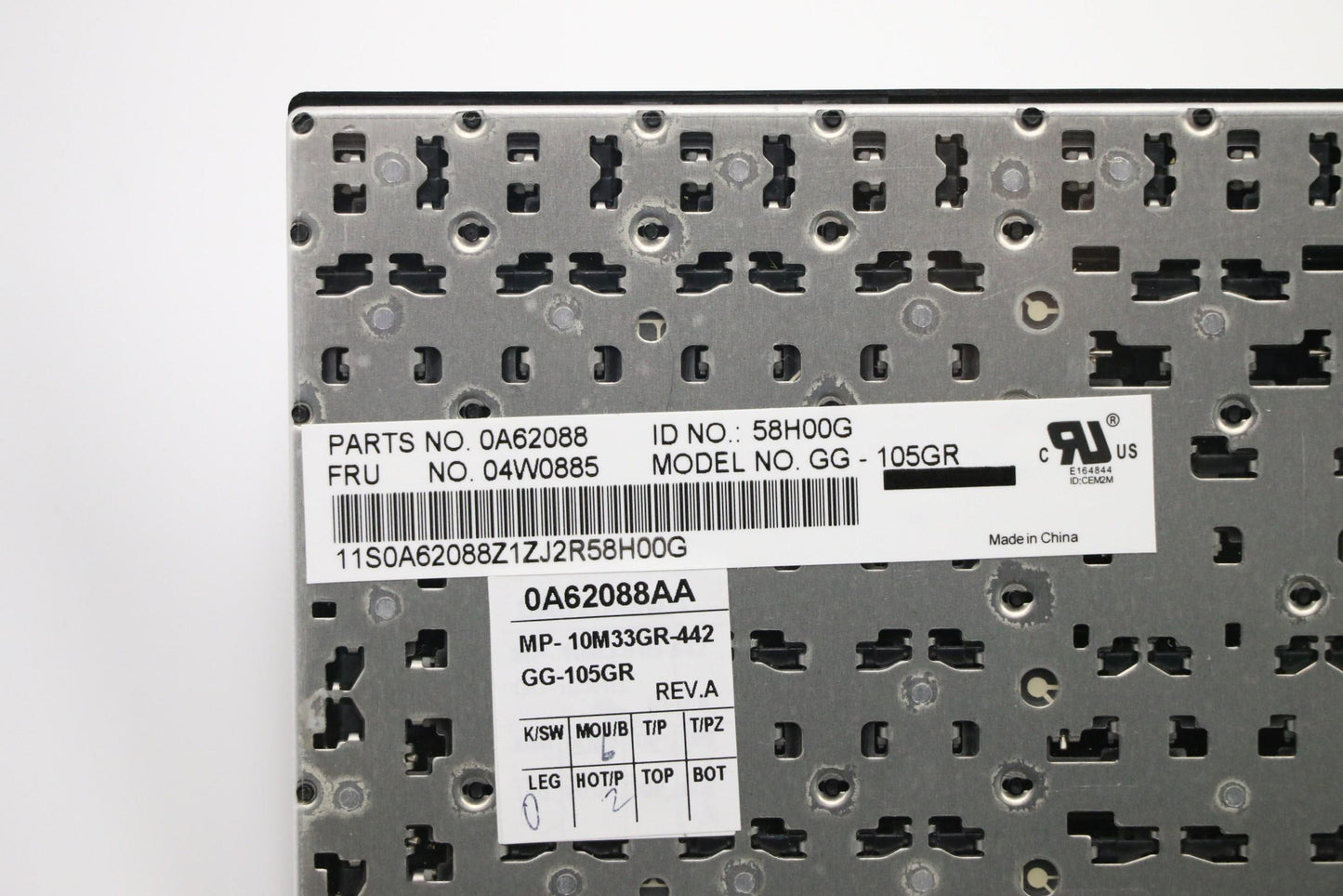 Lenovo Kb Keyboards External - 04W0885