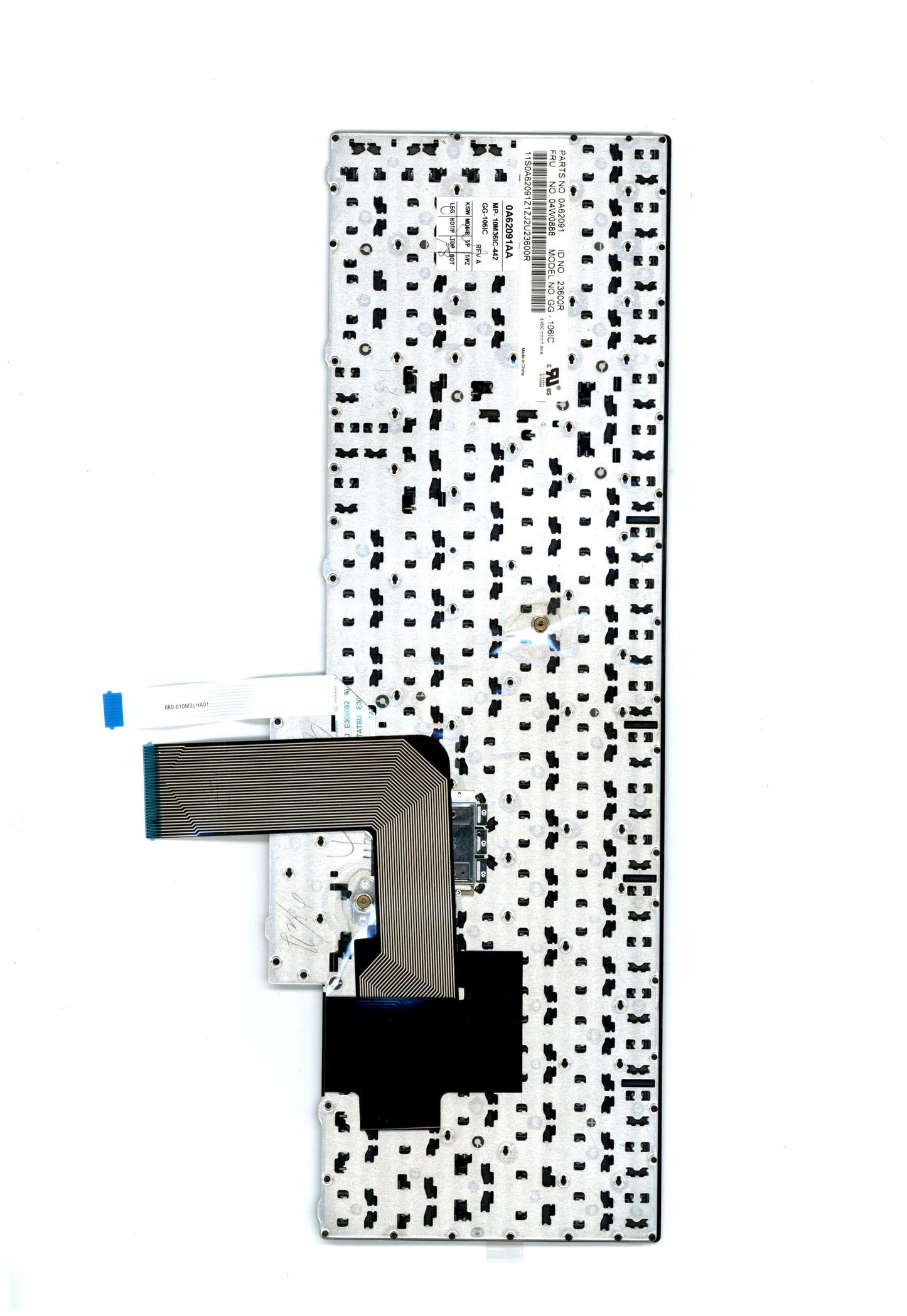 Lenovo Kb Keyboards External - 04W0888