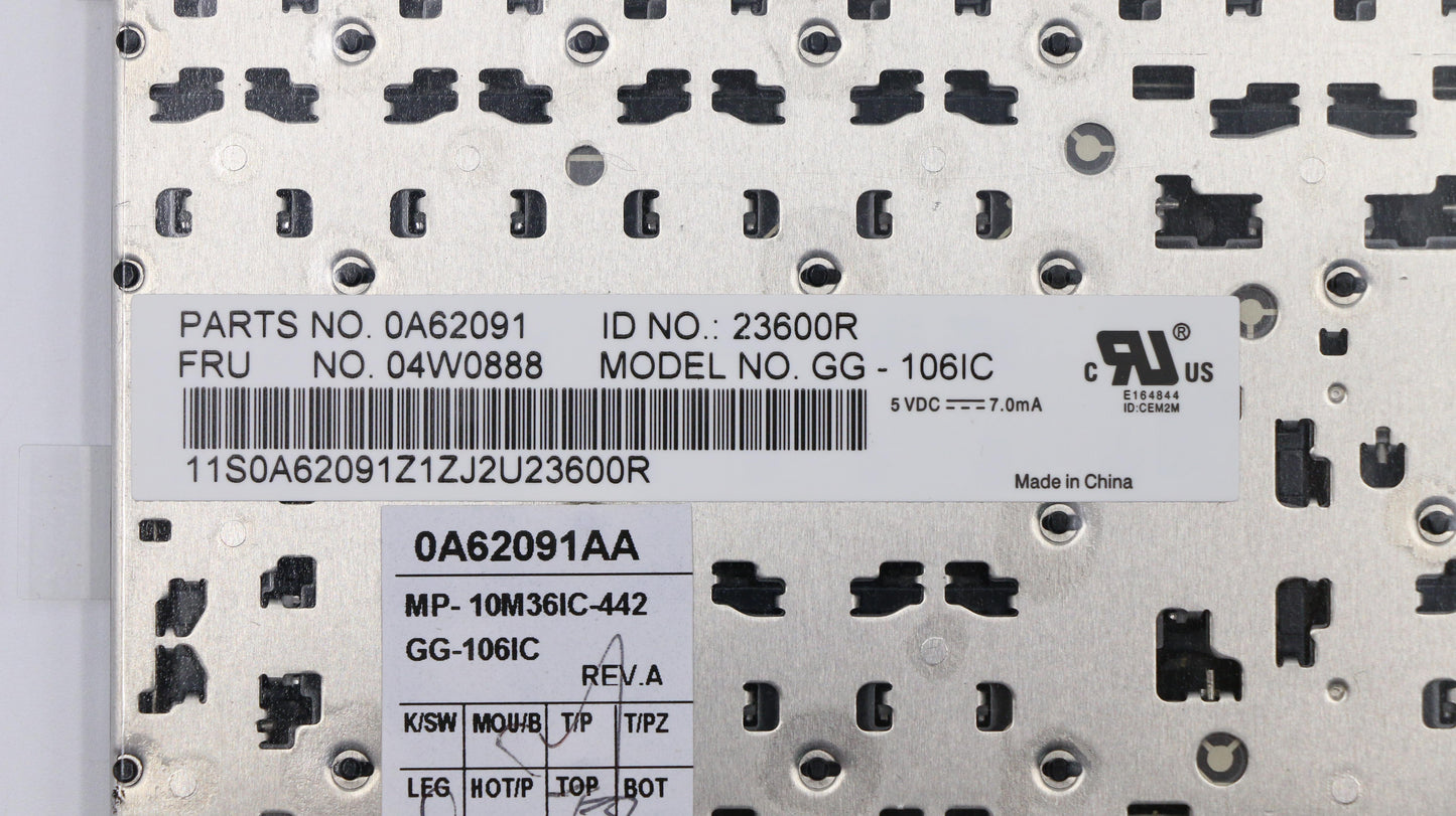 Lenovo Kb Keyboards External - 04W0888