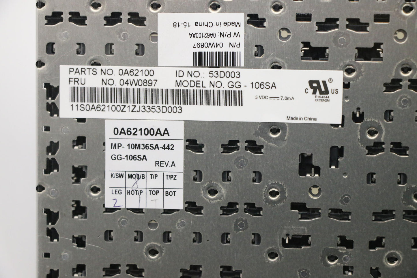 Lenovo Kb Keyboards External - 04W0897