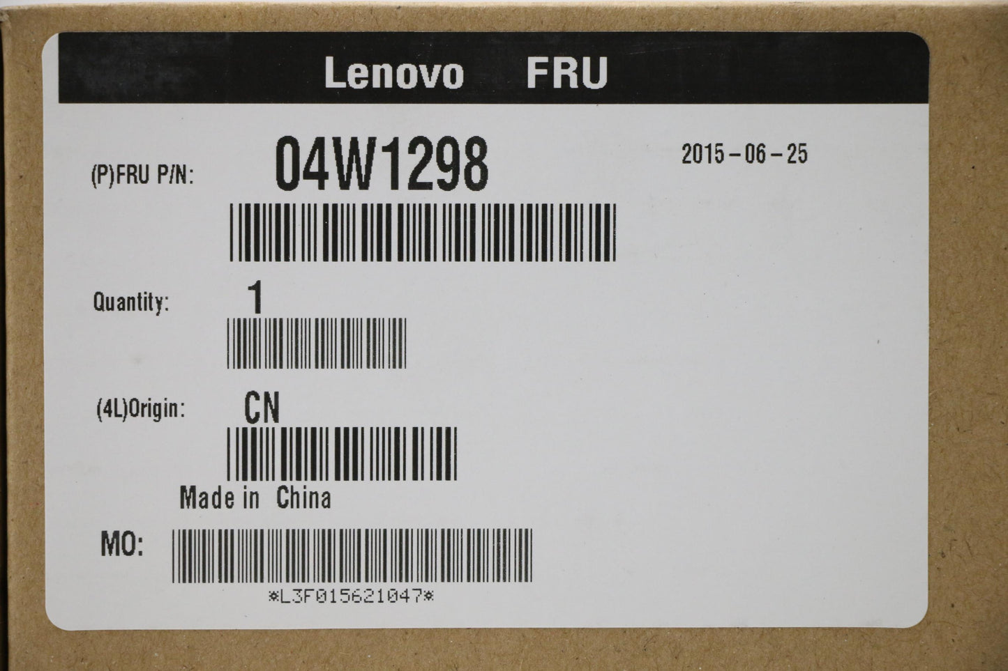 Lenovo Hard Drives - 04W1298
