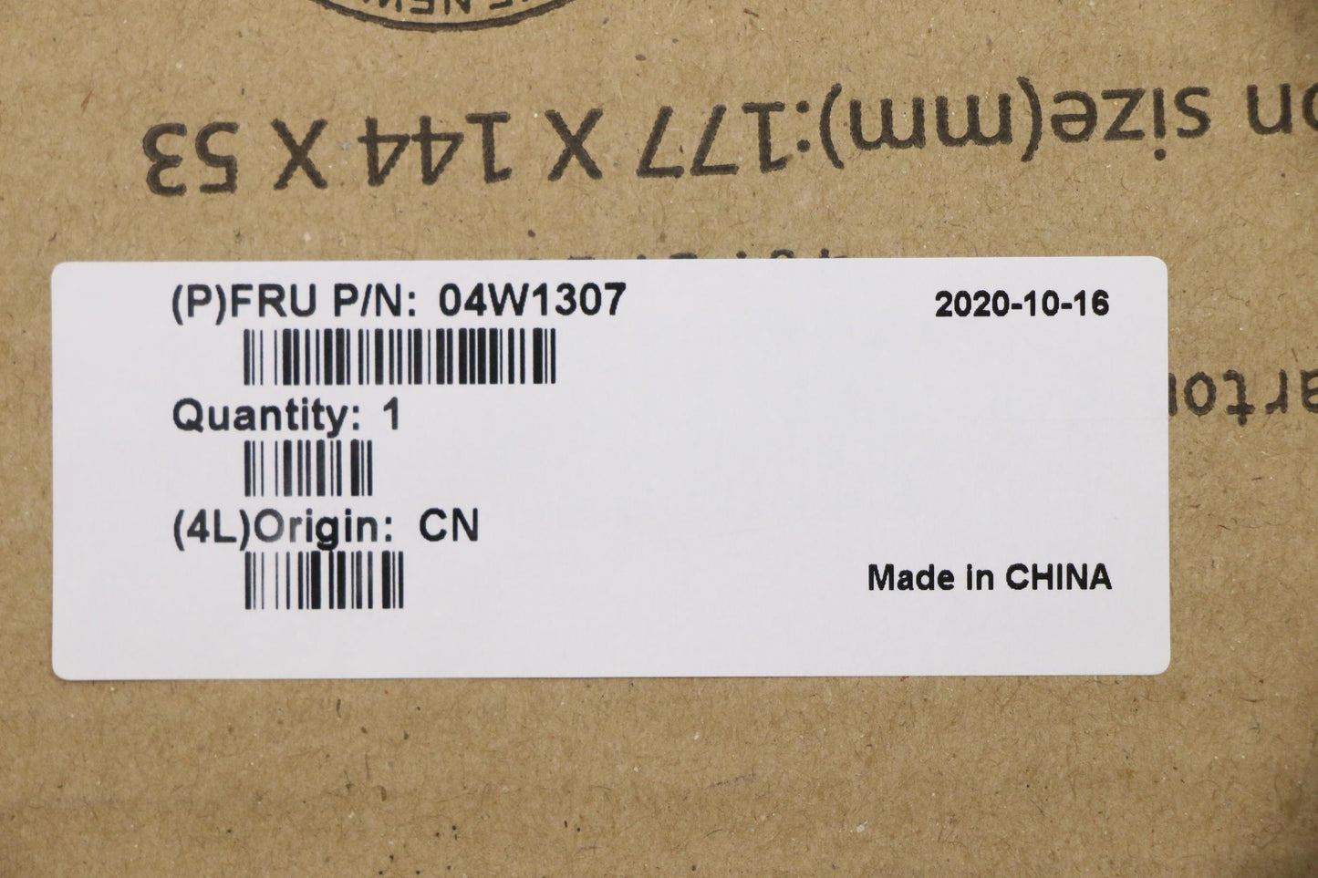 Lenovo Hard Drives - 04W1307