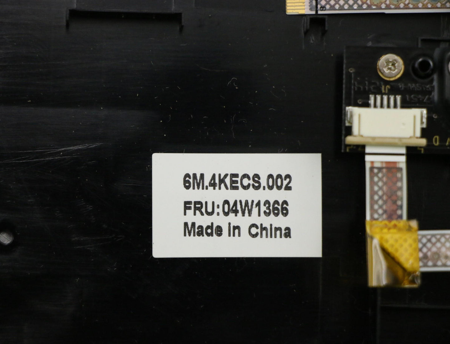Lenovo 04W1366 - Part
