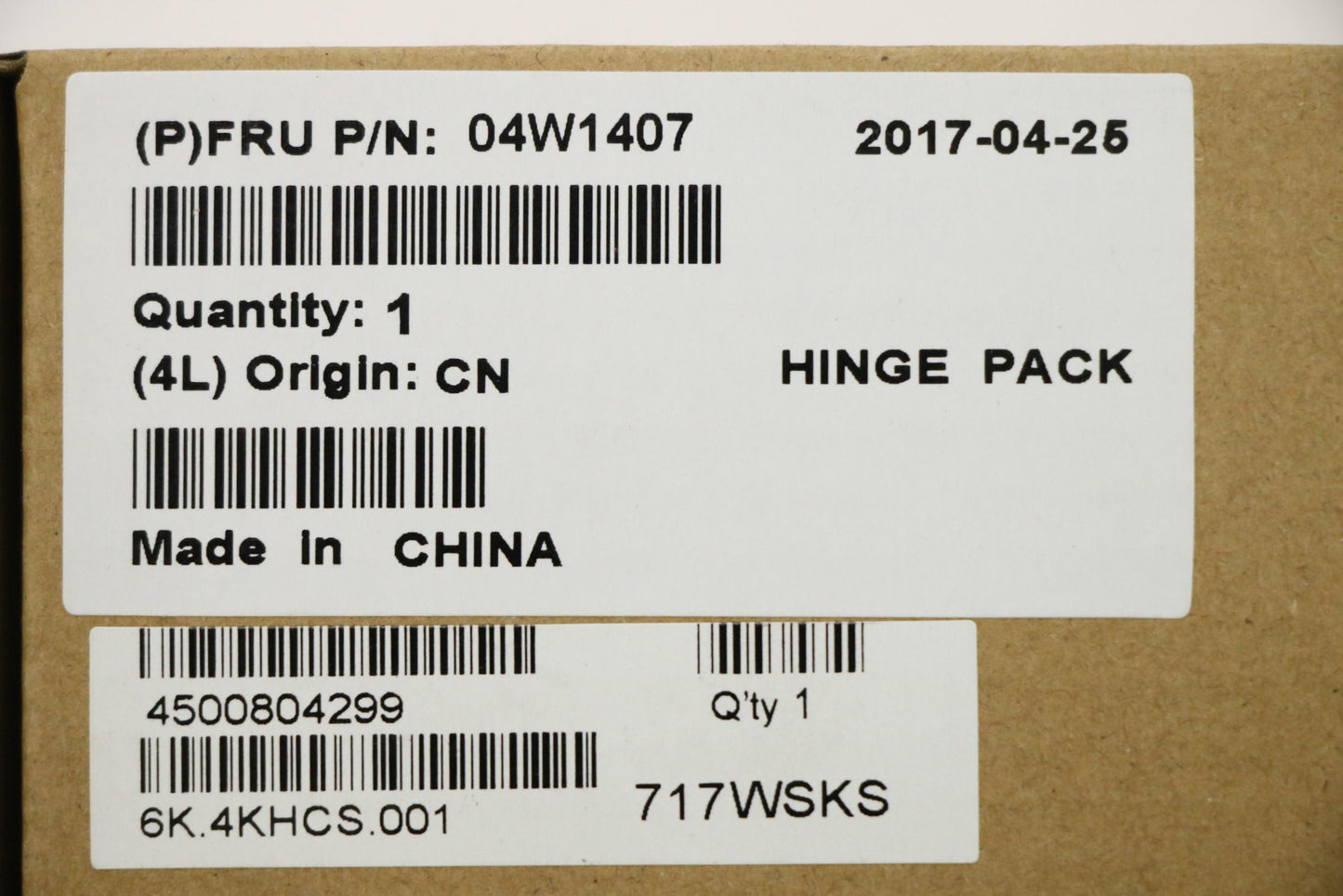 Lenovo Mn Misc Internal - 04W1407