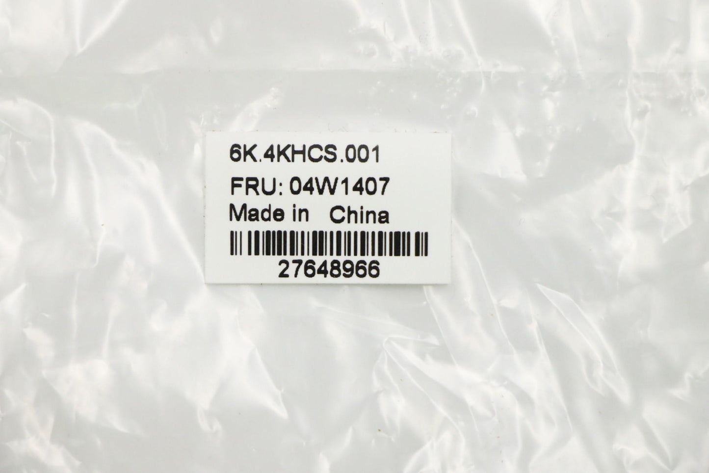 Lenovo Mn Misc Internal - 04W1407
