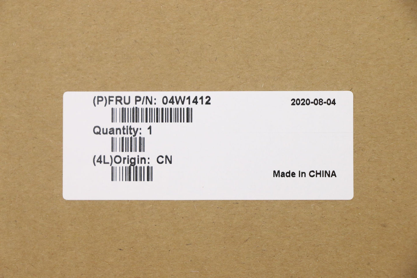 Lenovo Mecha Speaker Kit - 04W1412