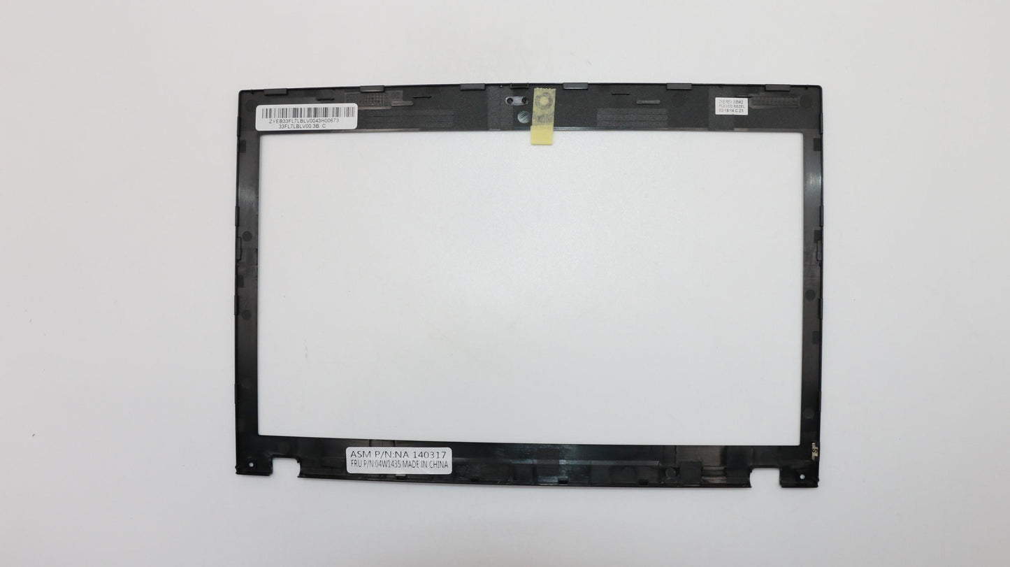 Lenovo Replacement Part - 04W1435