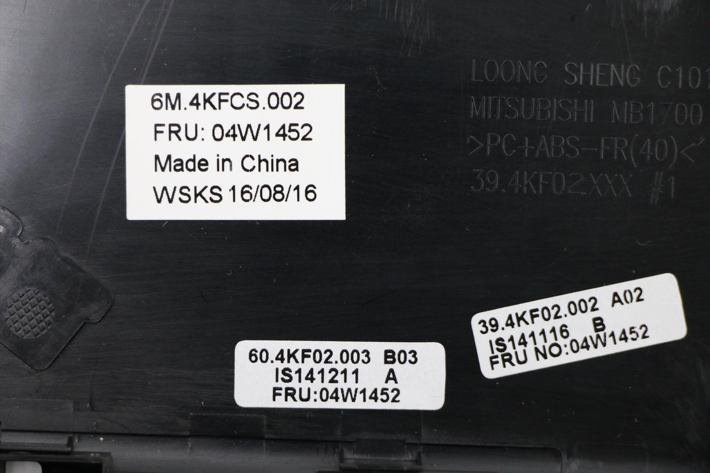 Lenovo Laptop Keyboard - 04W1452