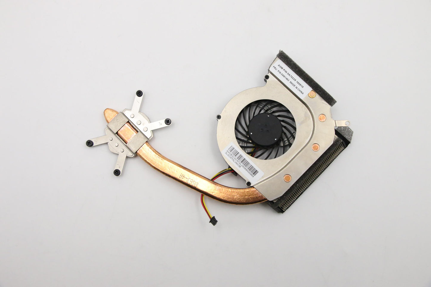 Lenovo Hs Heat Sinks - 04W1463