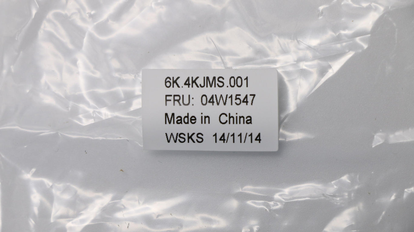 Lenovo Replacement Part - 04W1547