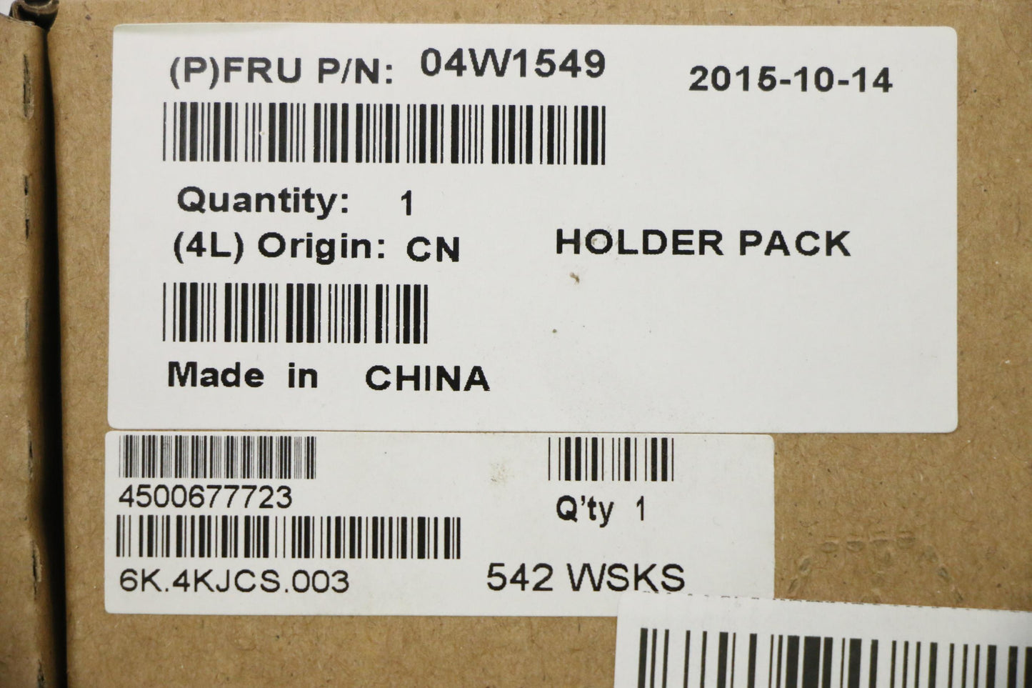 Lenovo Mx Misc External - 04W1549