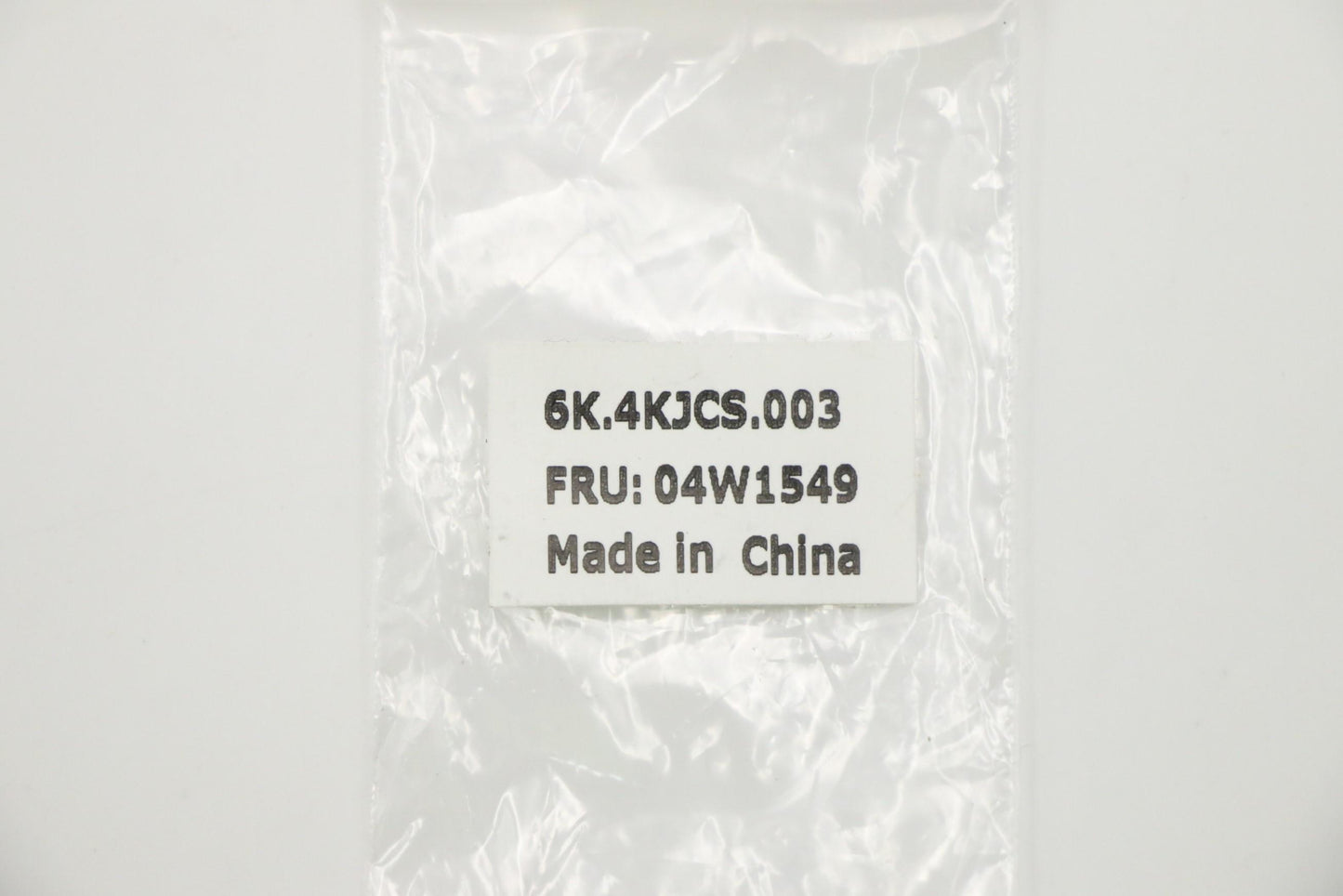 Lenovo Mx Misc External - 04W1549