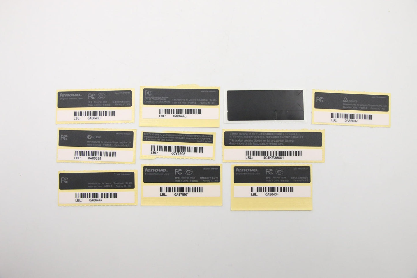 Lenovo Covers - 04W1587