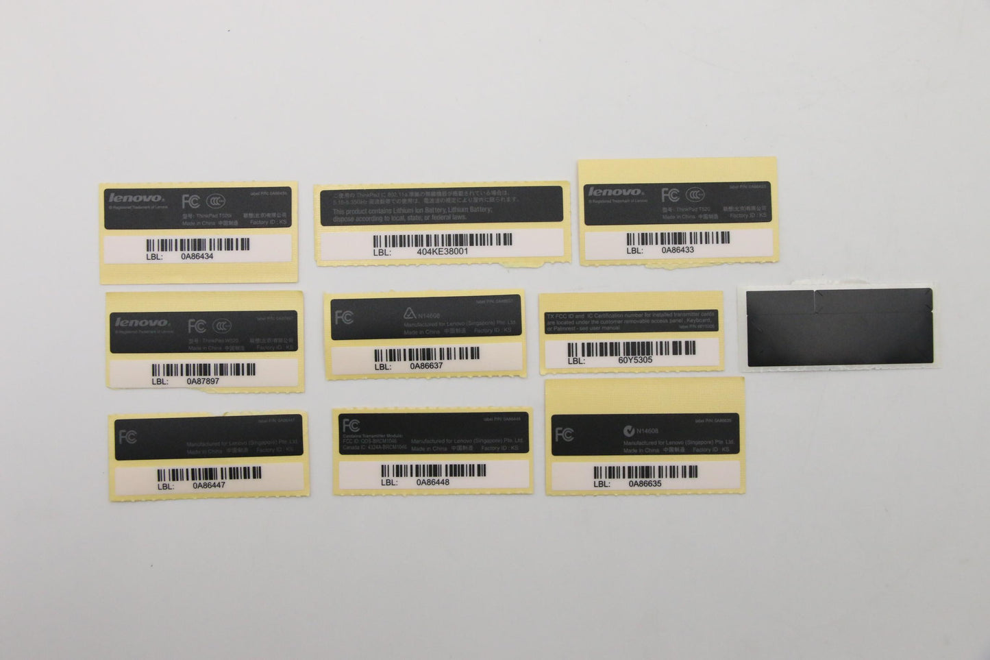 Lenovo 04W1588 - Part