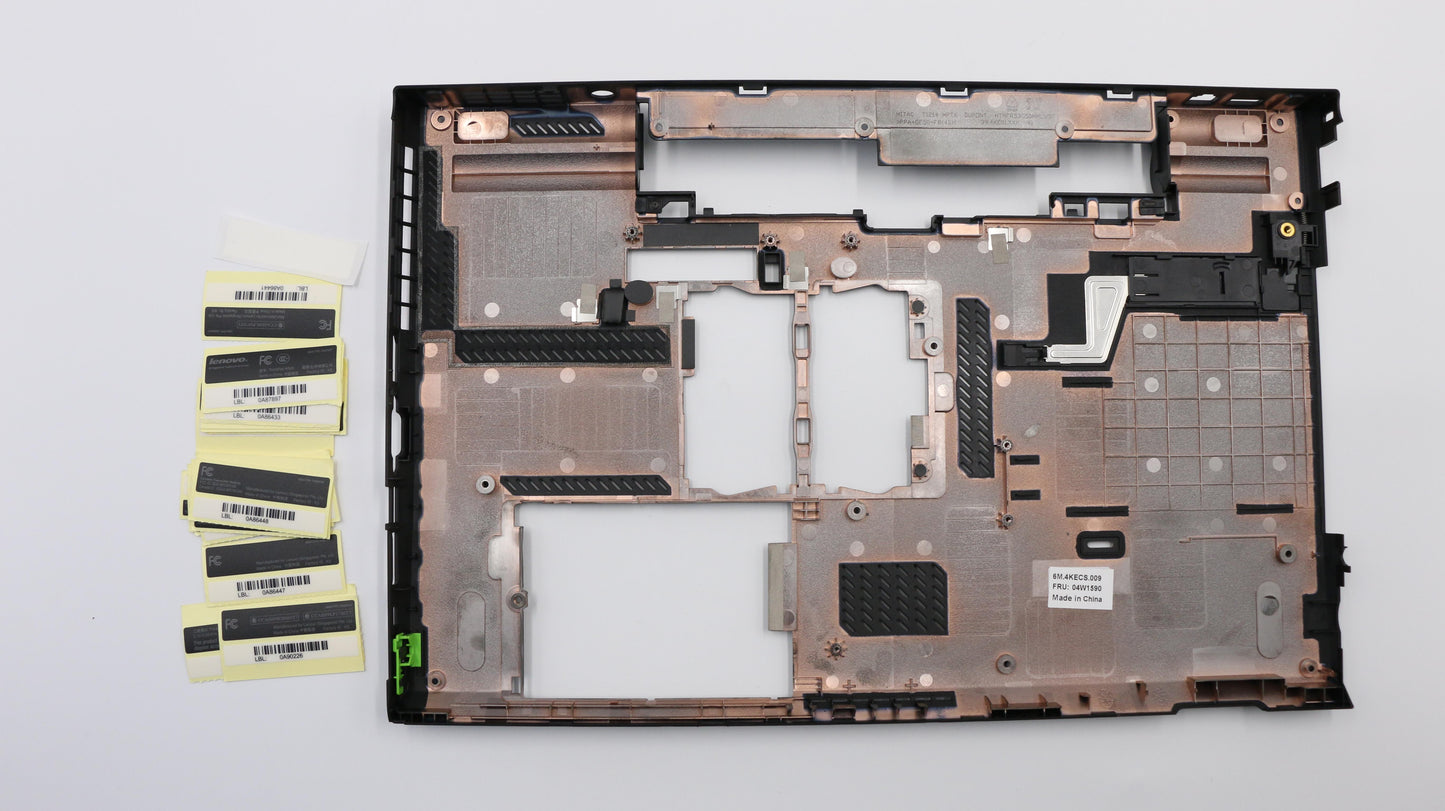 Lenovo 04W1590 - Part