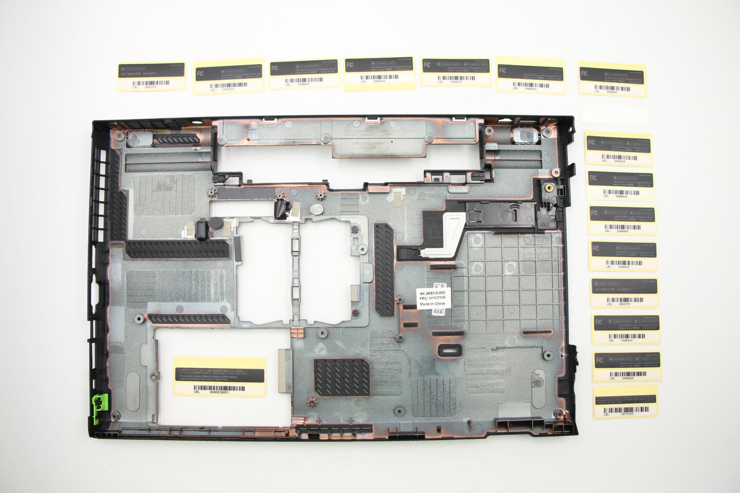 Lenovo 04W1592 - Part