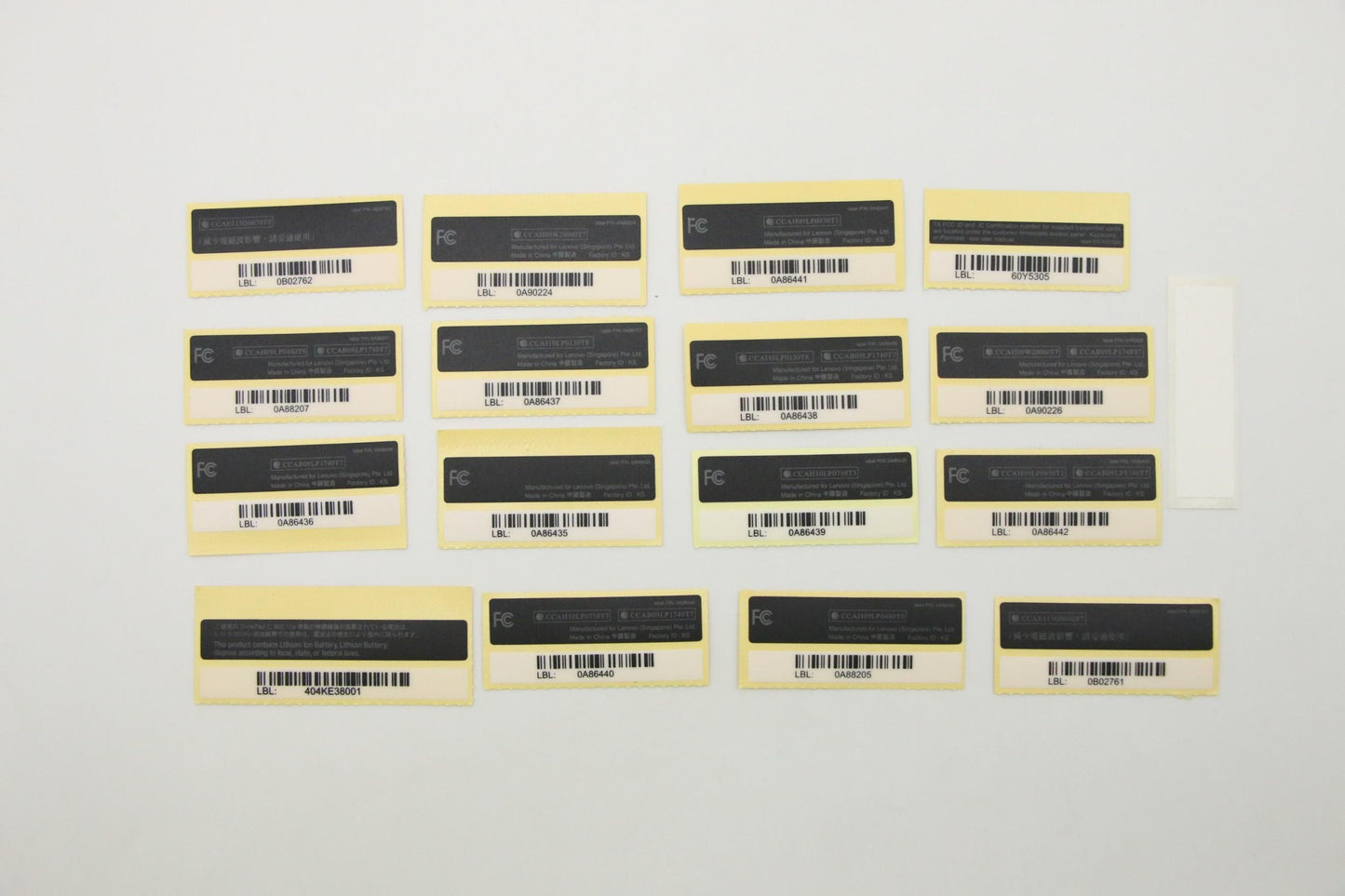 Lenovo 04W1592 - Part