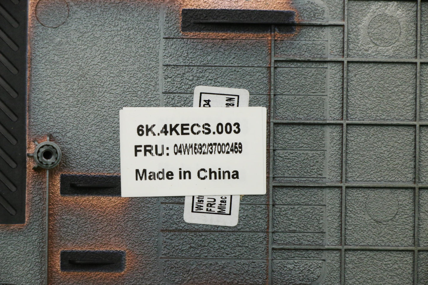 Lenovo 04W1592 - Part