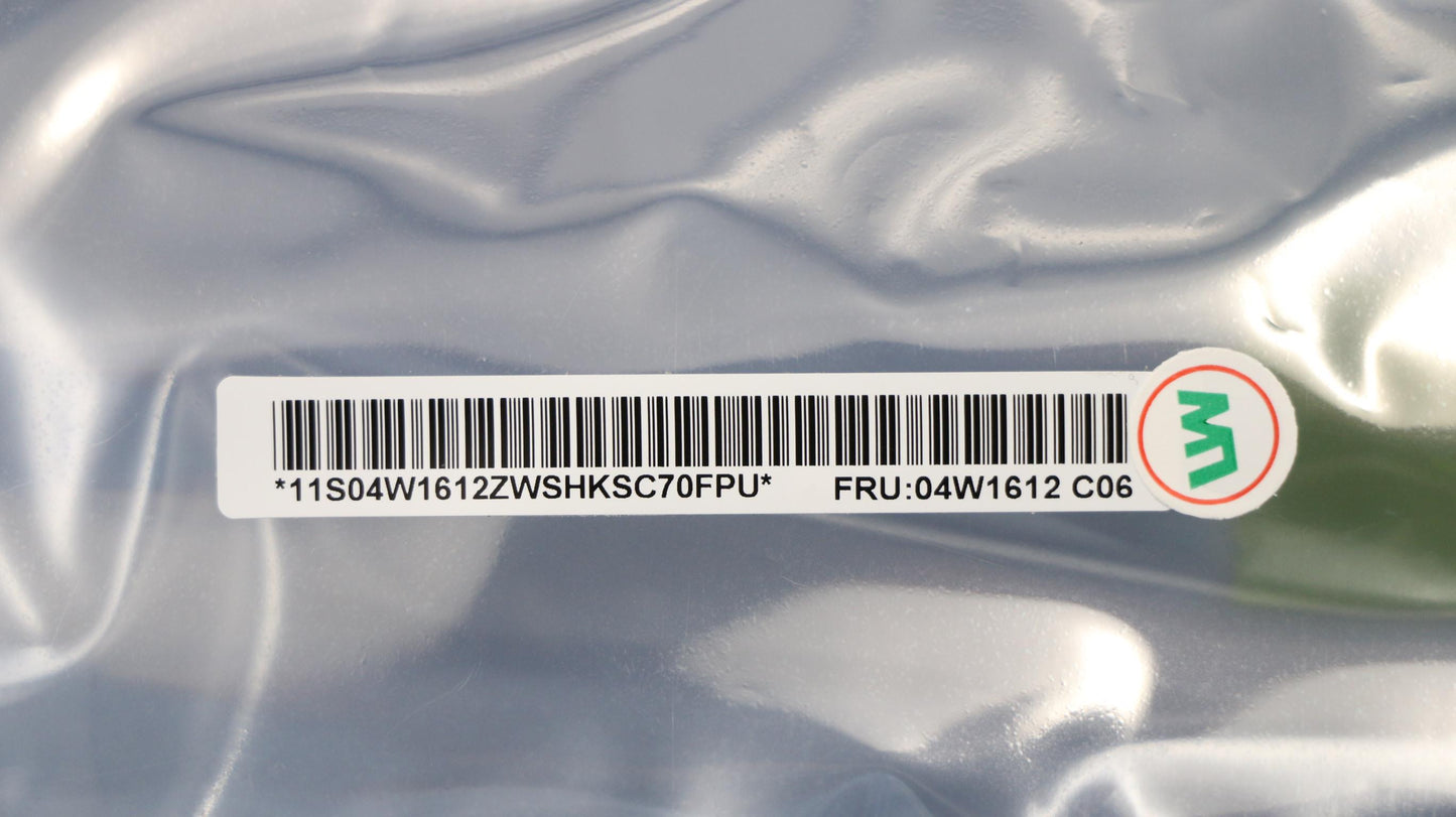 Lenovo Misc Internal - 04W1612