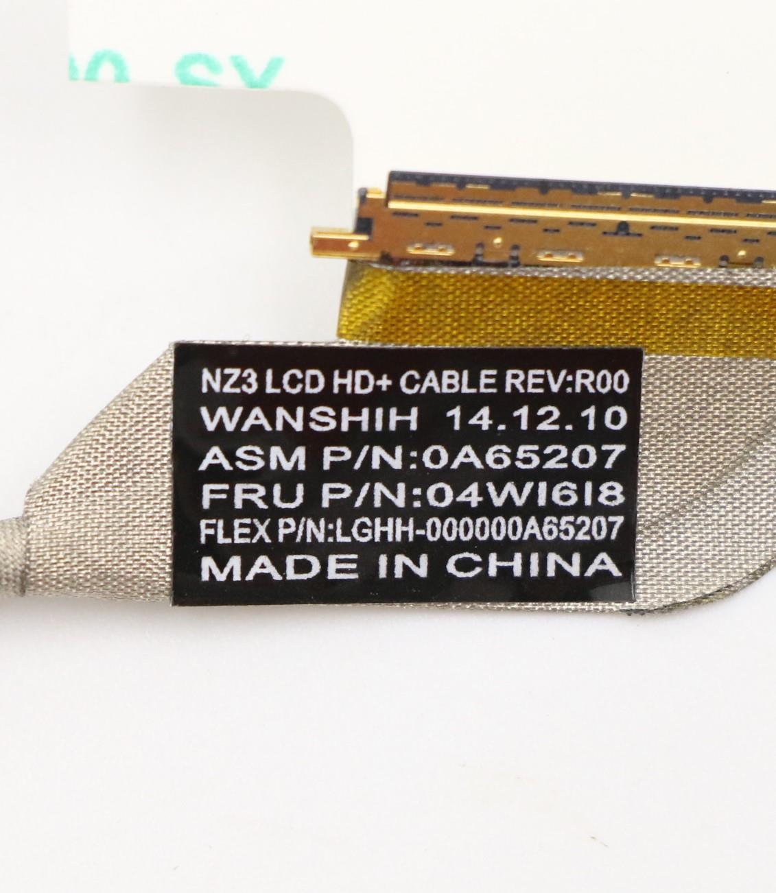 Lenovo Cable - 04W1618