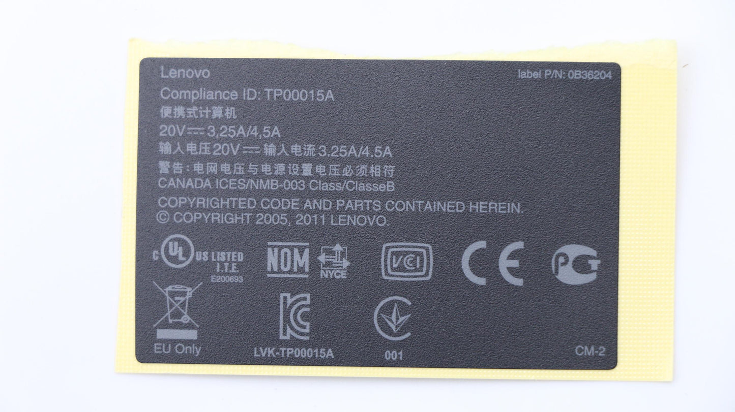Lenovo Mech - 04W1626