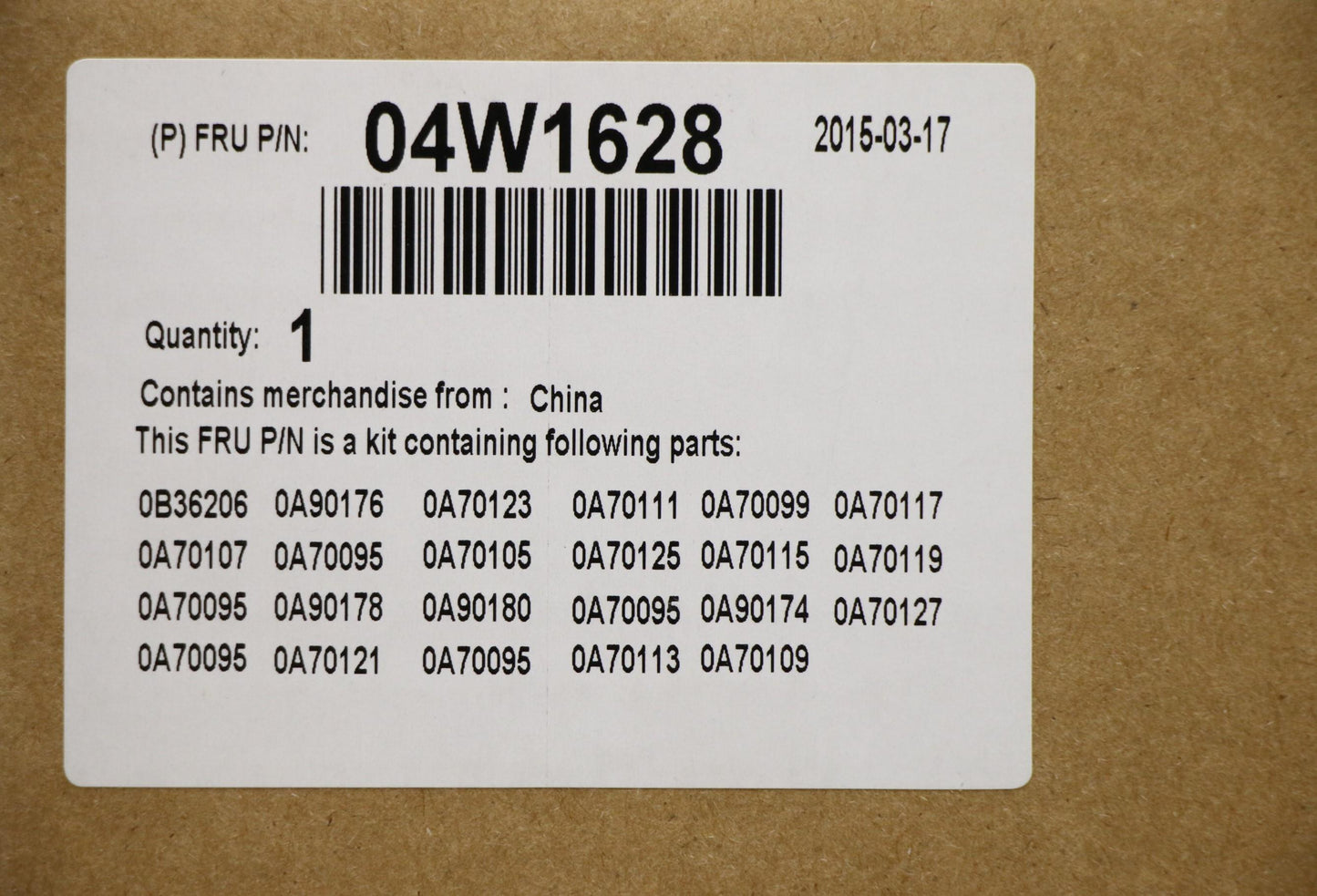 Lenovo Me - 04W1628