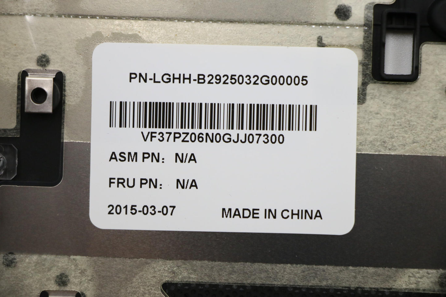 Lenovo Me - 04W1628
