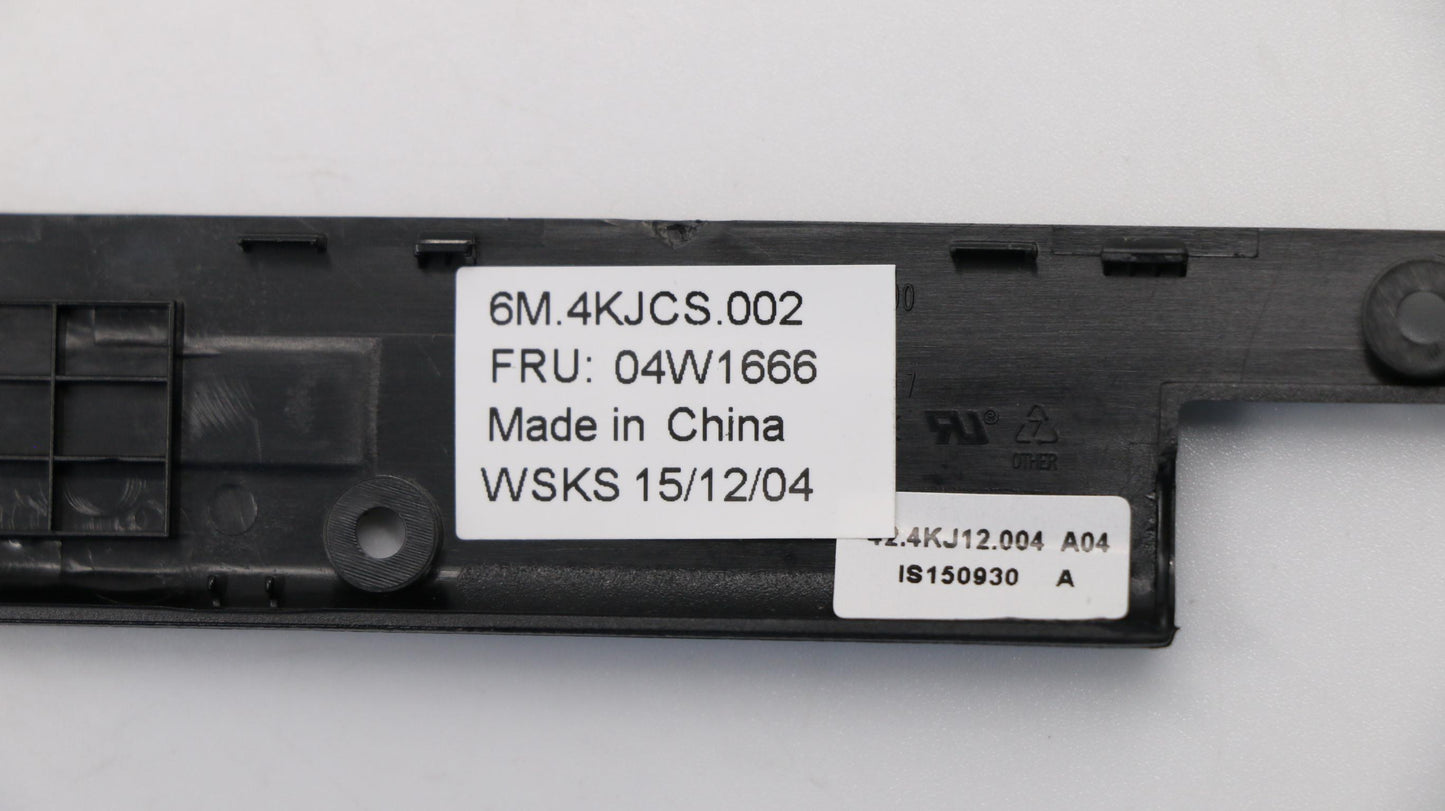 Lenovo Me - 04W1666