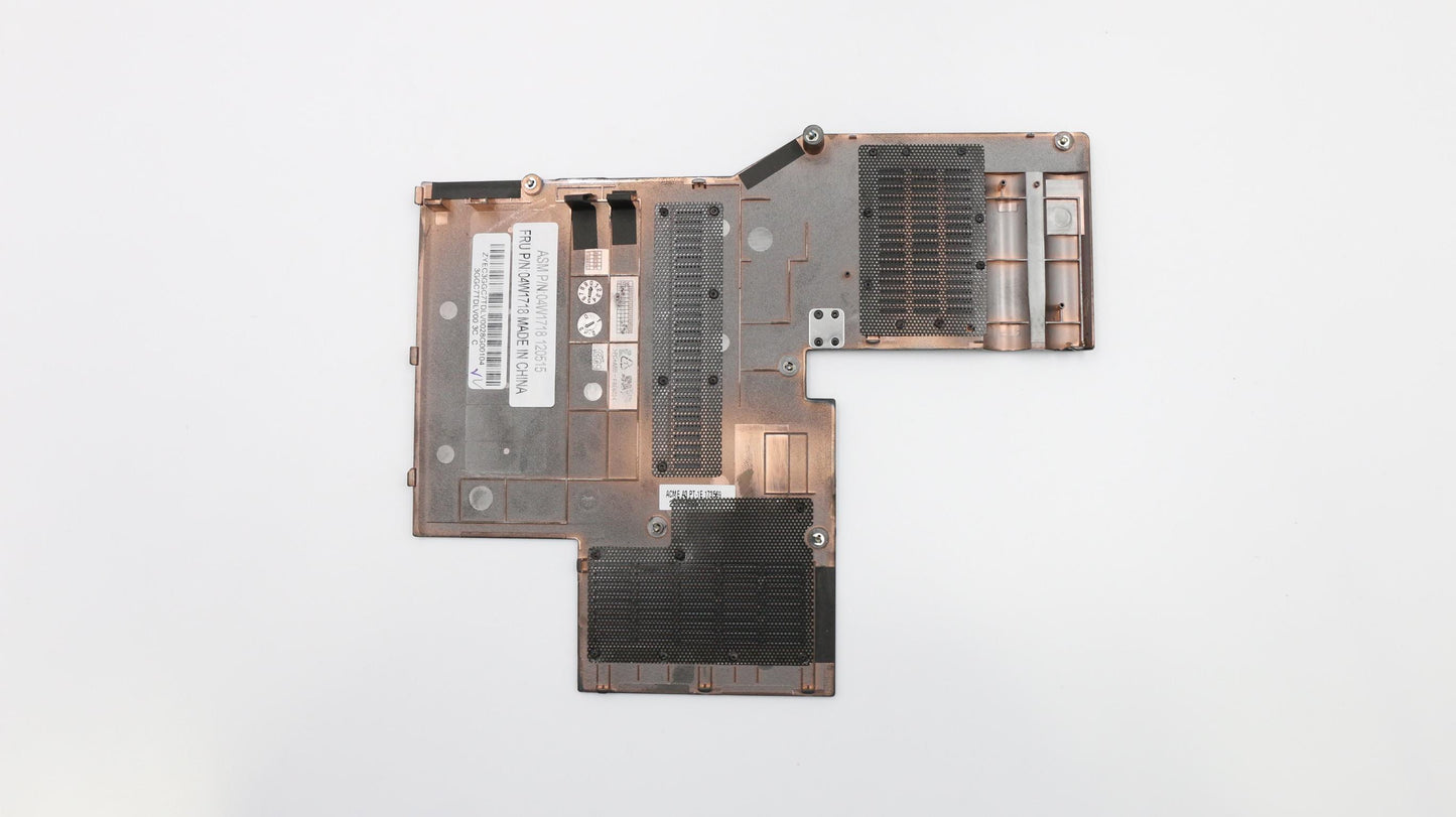 Lenovo Replacement Part - 04W1718