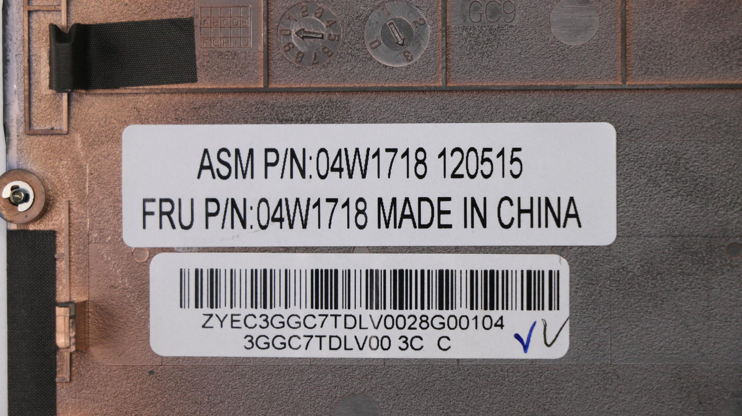 Lenovo Replacement Part - 04W1718