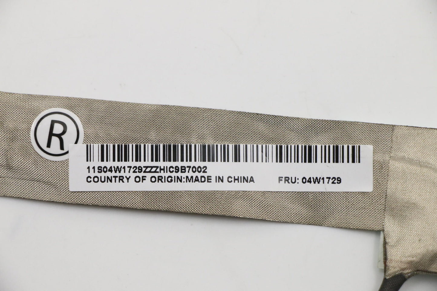 Lenovo Replacement Part - 04W1729