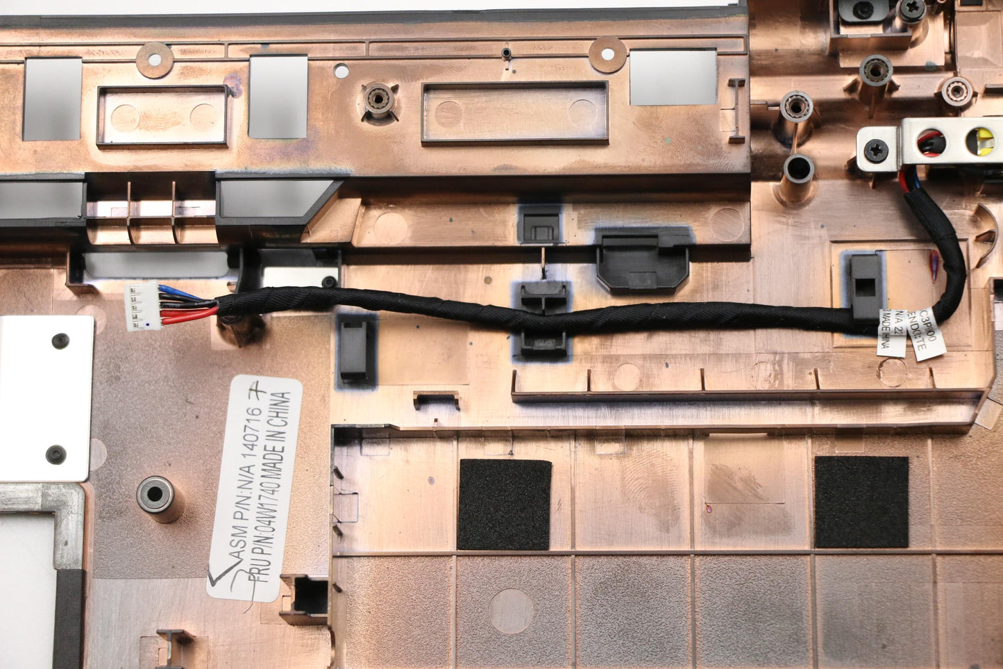 Lenovo Base - 04W1740
