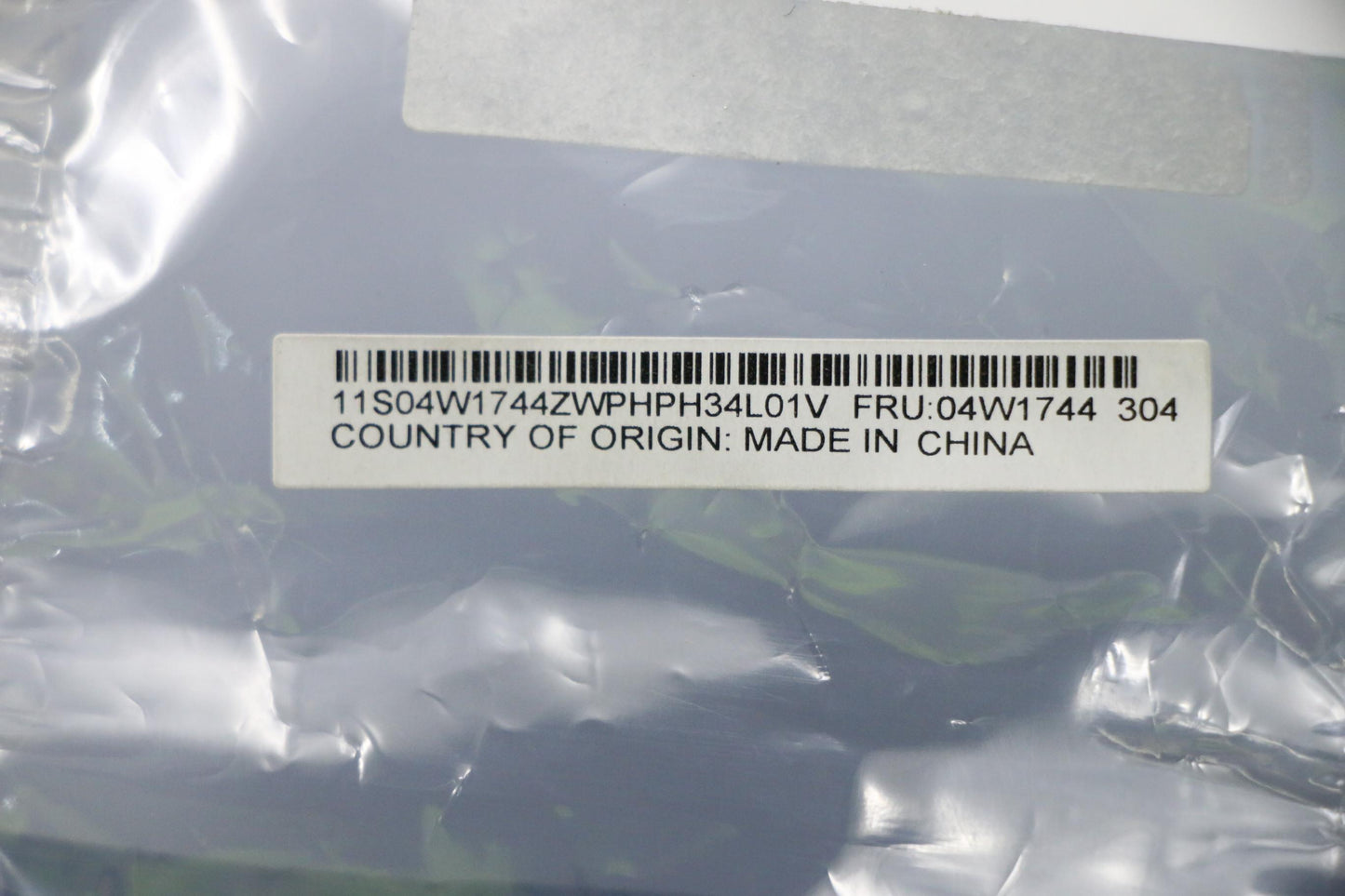 Lenovo Replacement Part - 04W1744