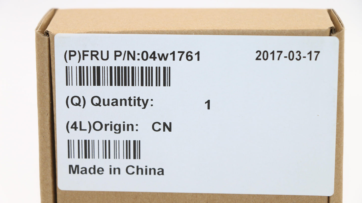 Lenovo Cover Hdd Cover - 04W1761