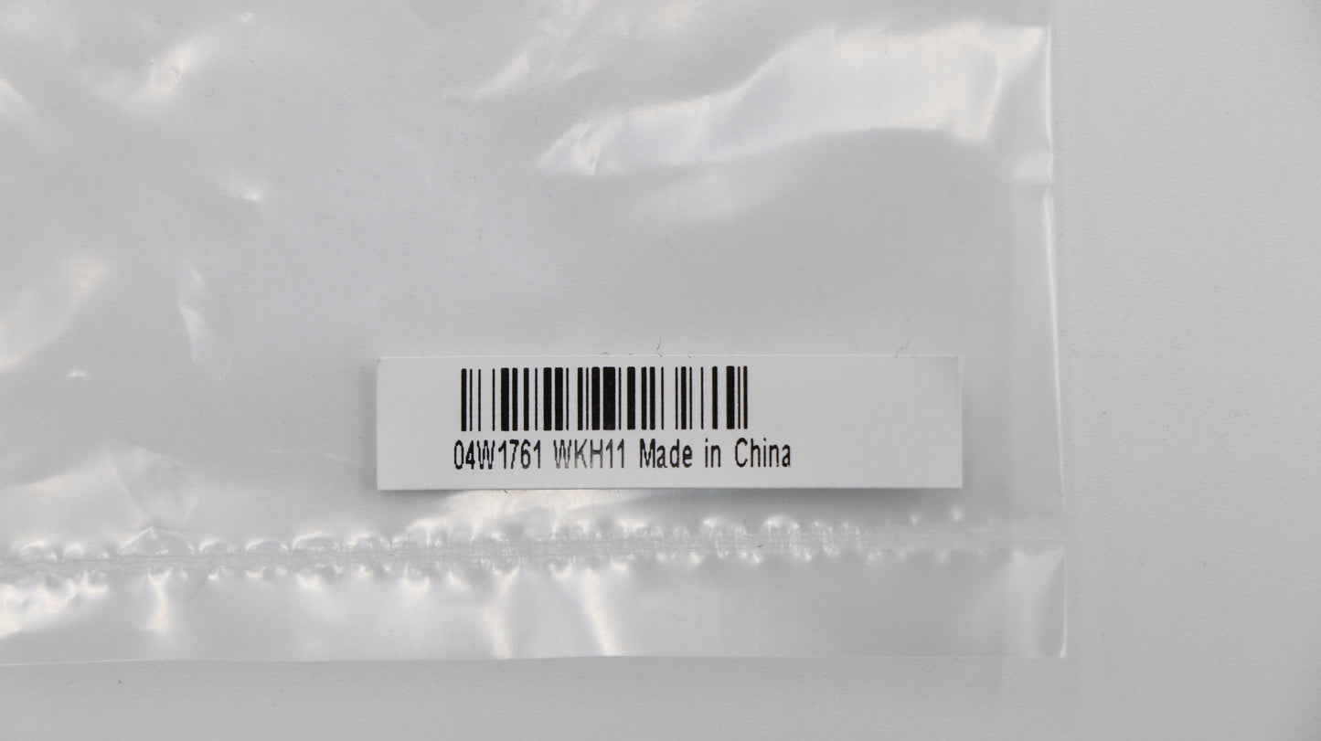 Lenovo Cover Hdd Cover - 04W1761