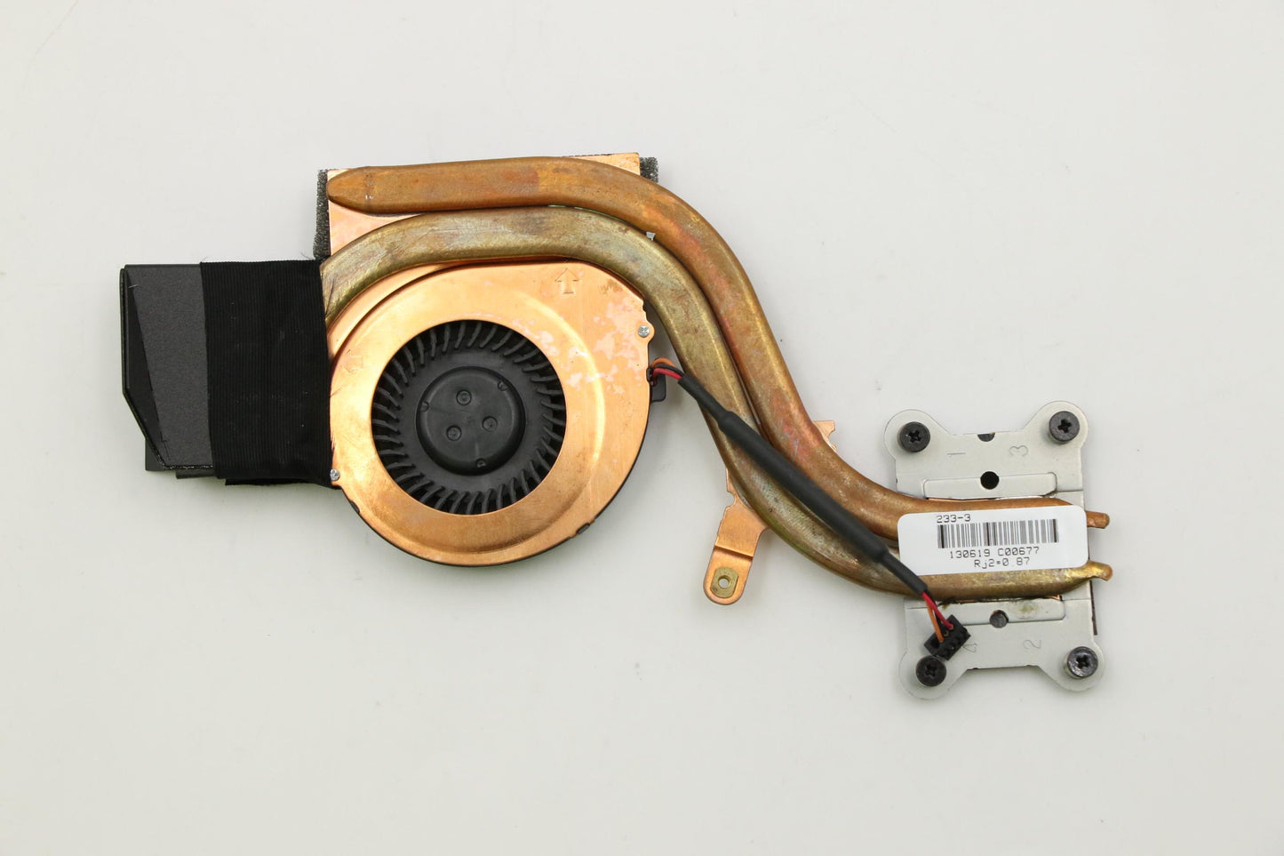 Lenovo Heatsink - 04W1774