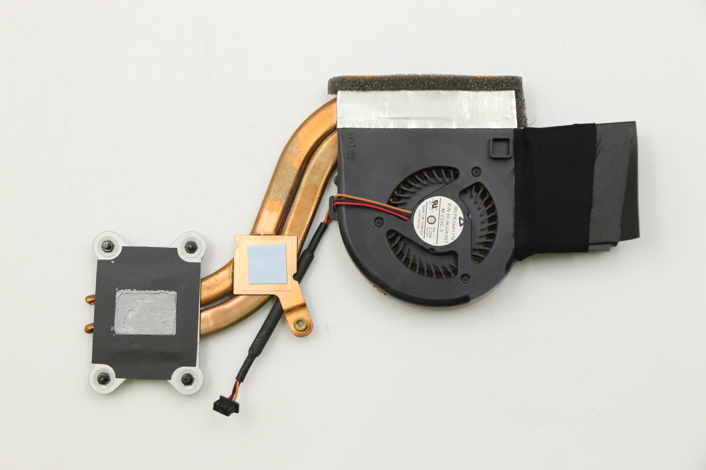 Lenovo Heatsink - 04W1774