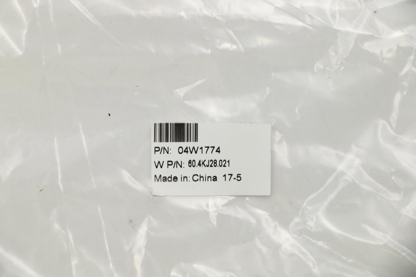 Lenovo Heatsink - 04W1774