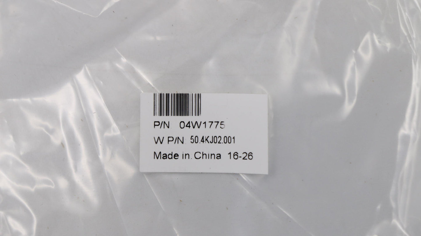 Lenovo Ct Cables Internal - 04W1775