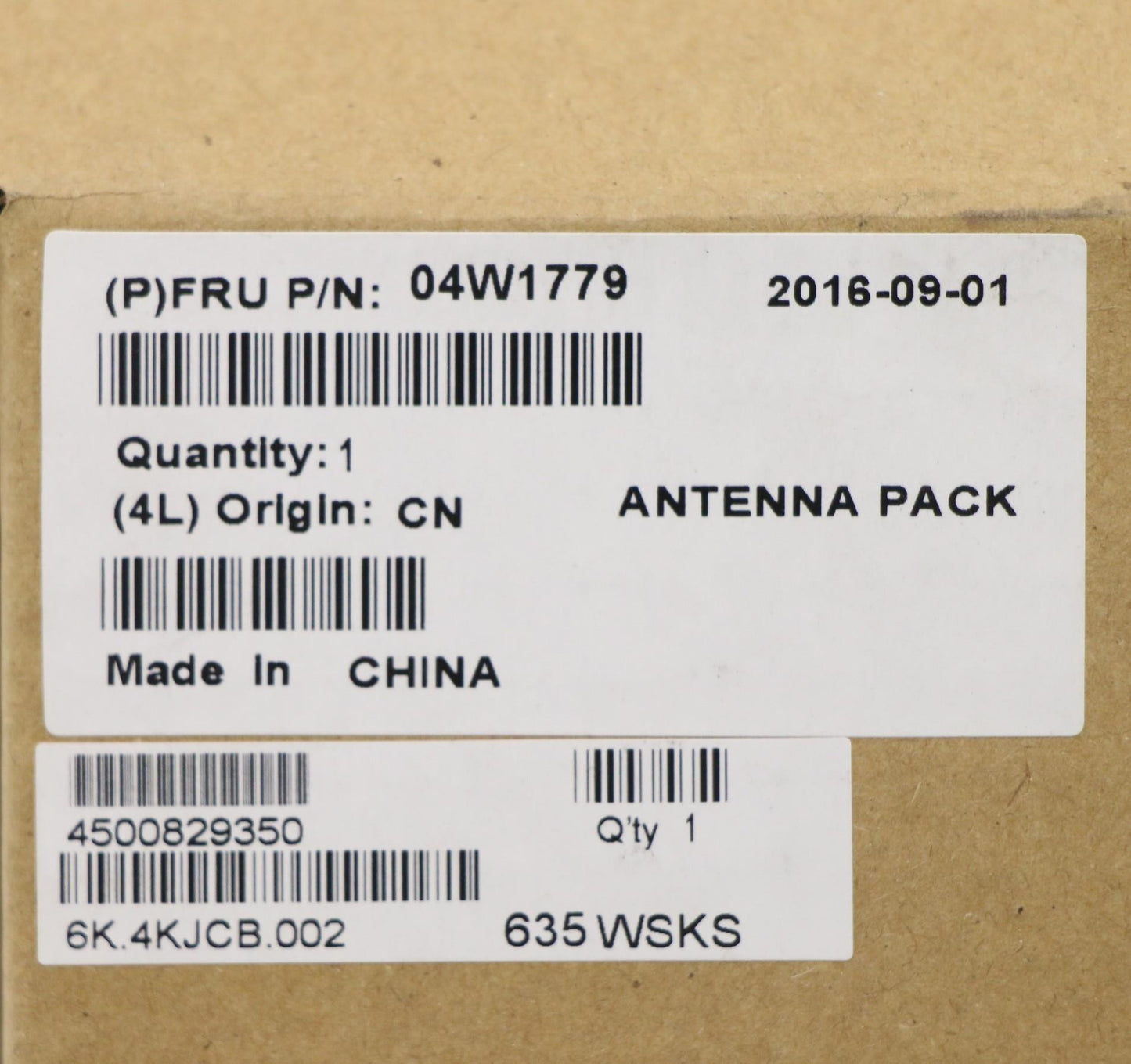Lenovo An Antenna - 04W1779