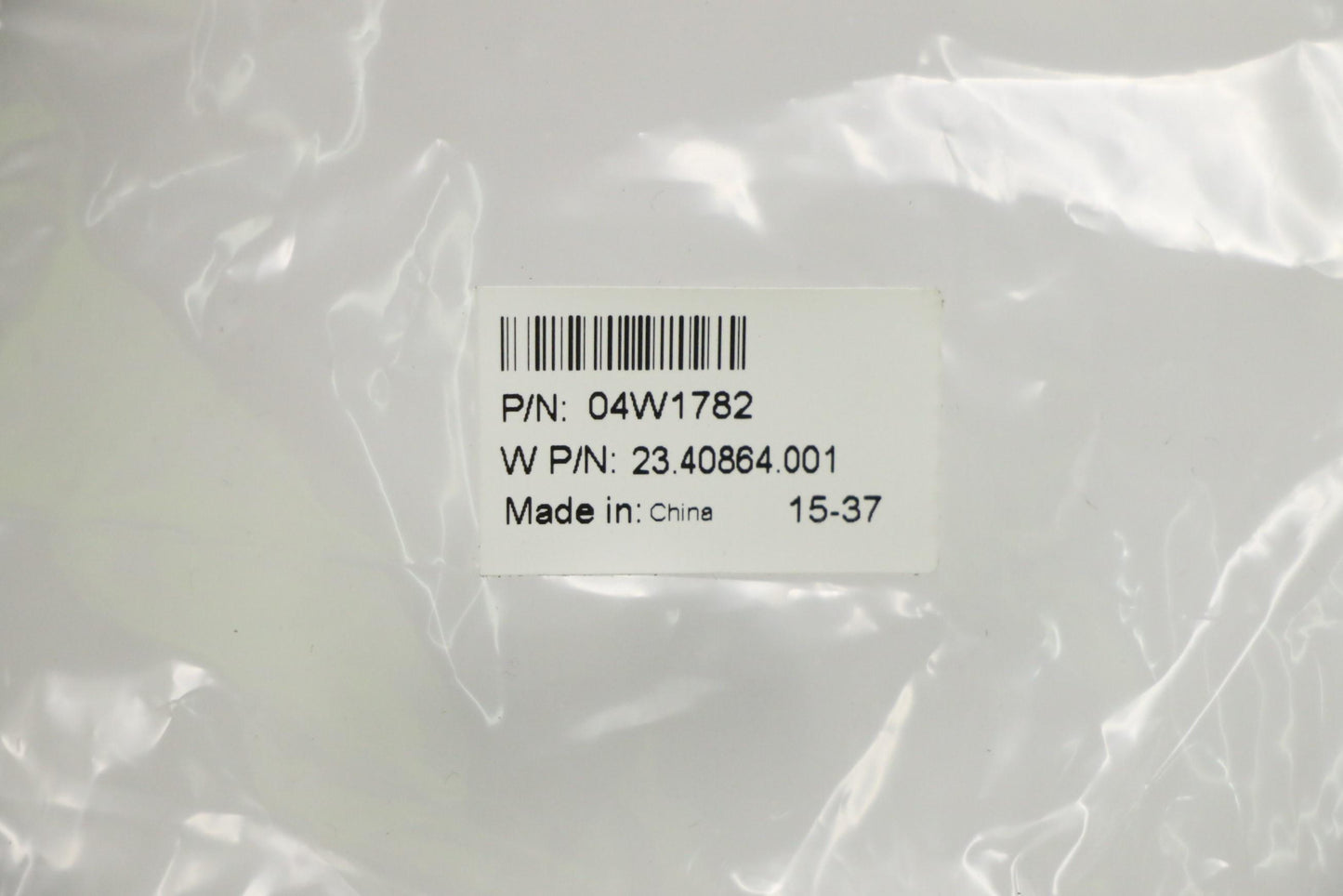 Lenovo Speaker - 04W1782