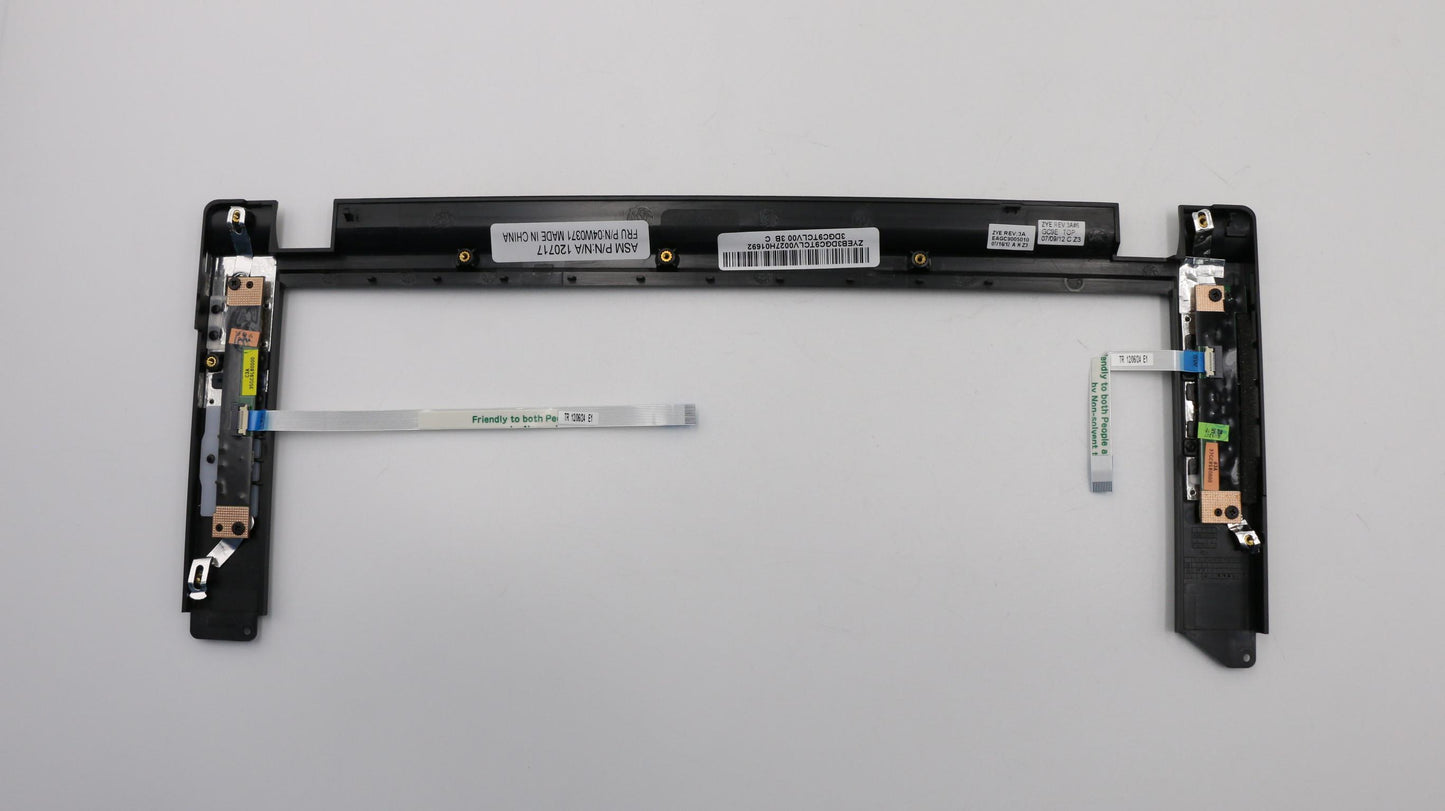 Lenovo Replacement Part - 04W1813