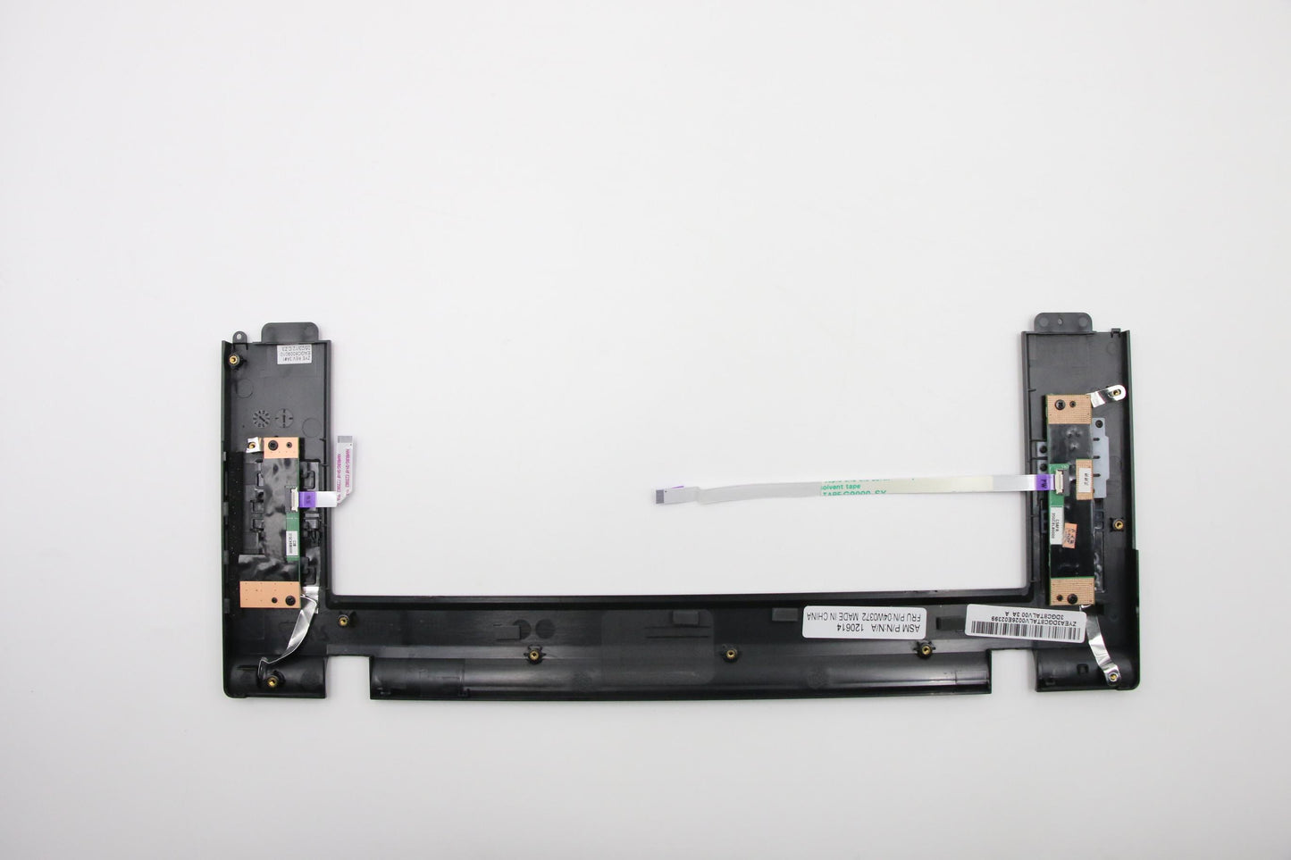 Lenovo Top - 04W1814