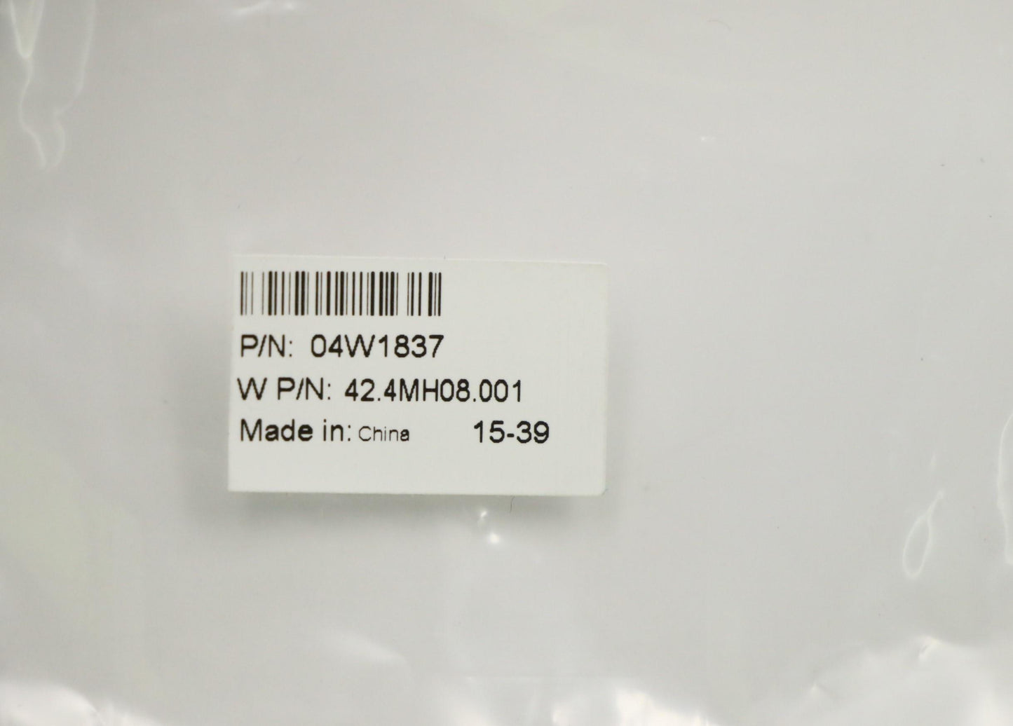 Lenovo Mx Misc External - 04W1837