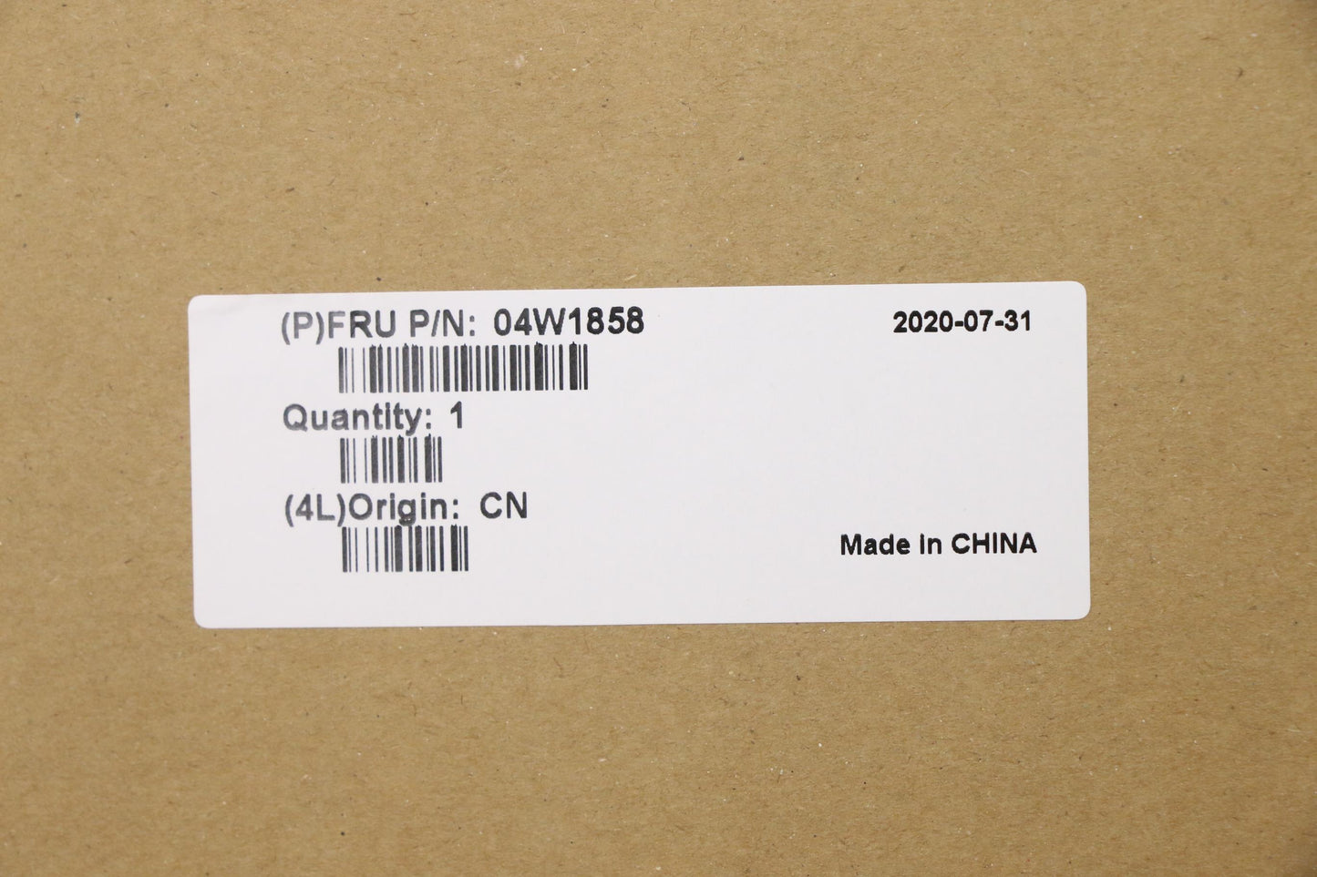 Lenovo Gagarin-1 Hinge 15W, Silver (S - 04W1858
