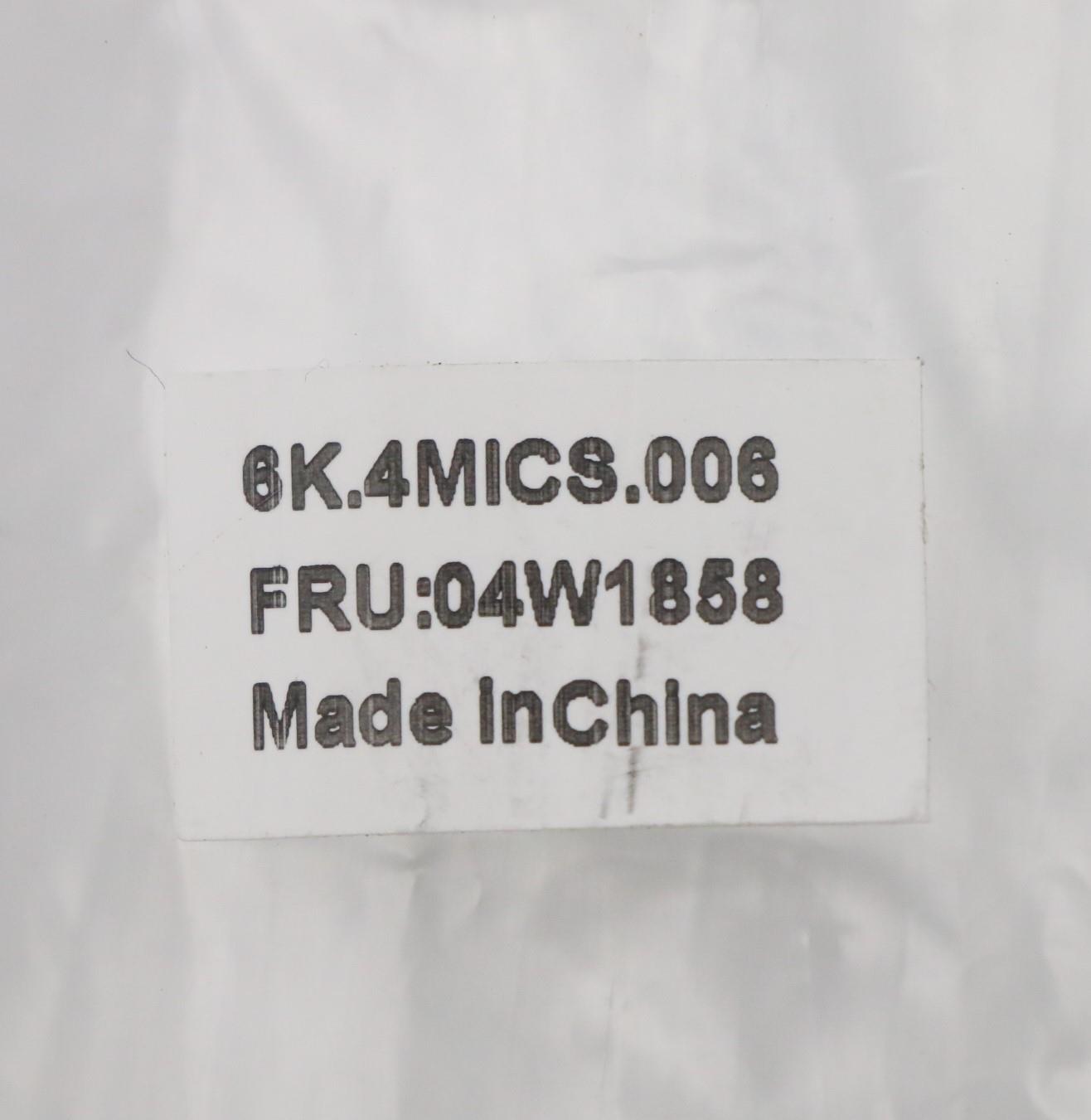 Lenovo Gagarin-1 Hinge 15W, Silver (S - 04W1858