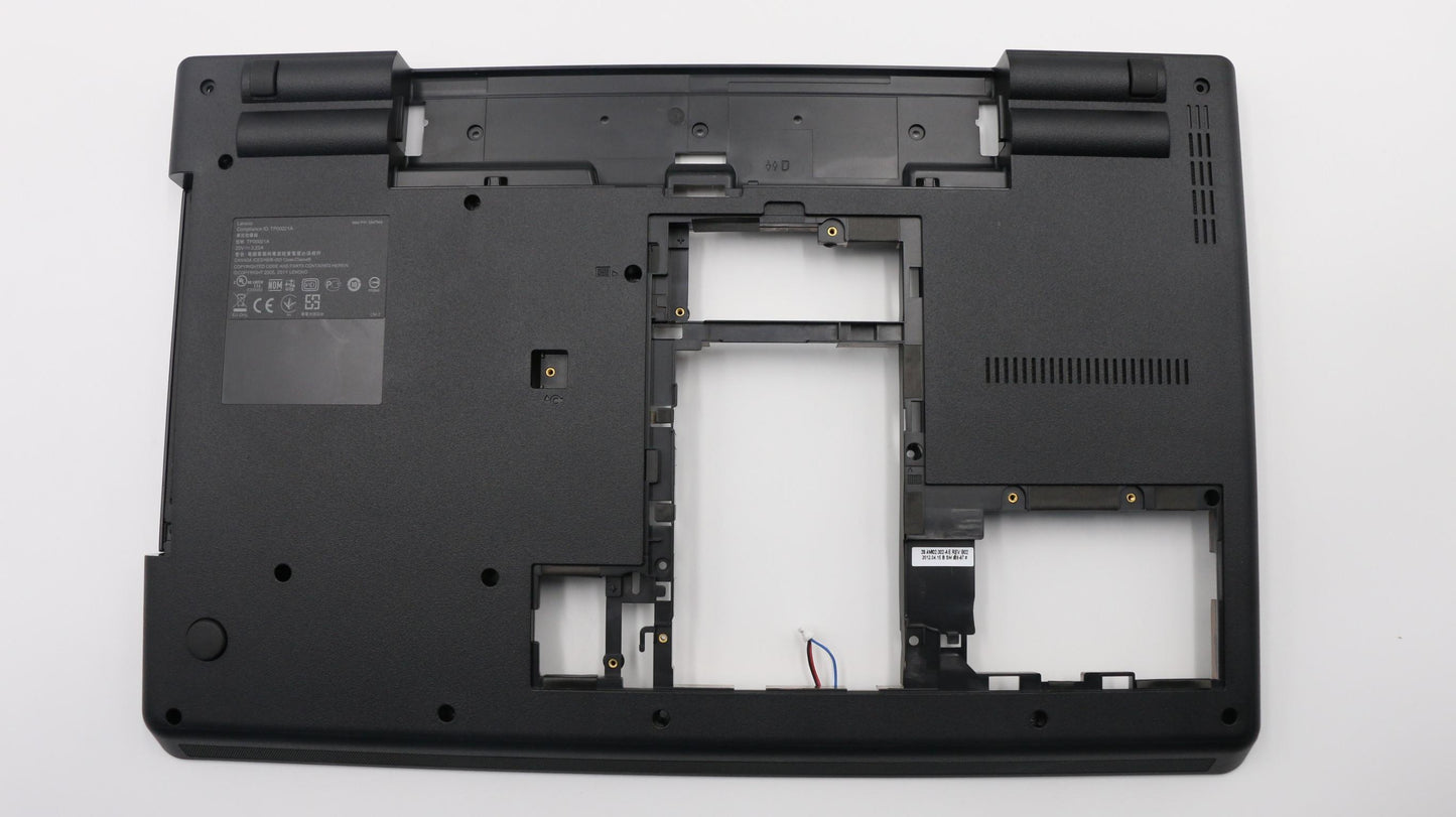 Lenovo Mech - 04W1864