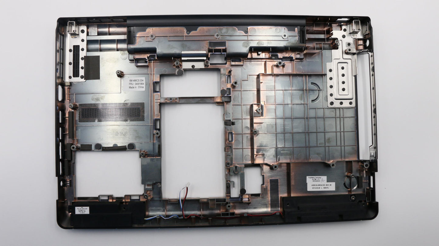 Lenovo Mech - 04W1864