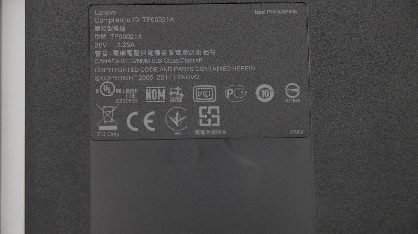 Lenovo Mech - 04W1864